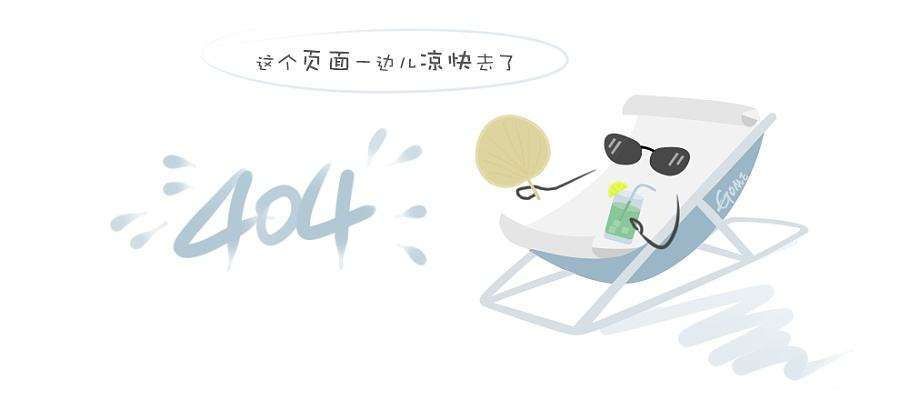 五洲华府
